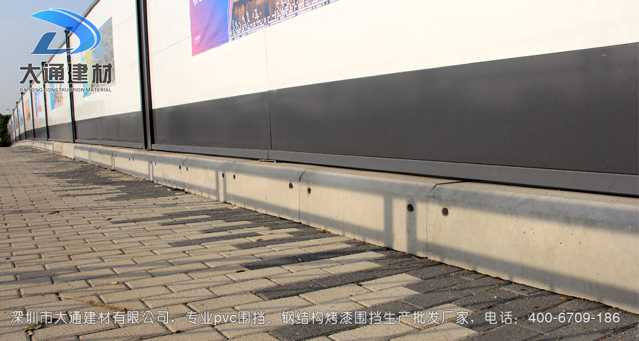 深圳大通建材裝配式鋼結(jié)構(gòu)烤漆圍擋生產(chǎn)批發(fā)廠家，聯(lián)系電話：400-6709-186，官網(wǎng)：m.haojiahao.cn